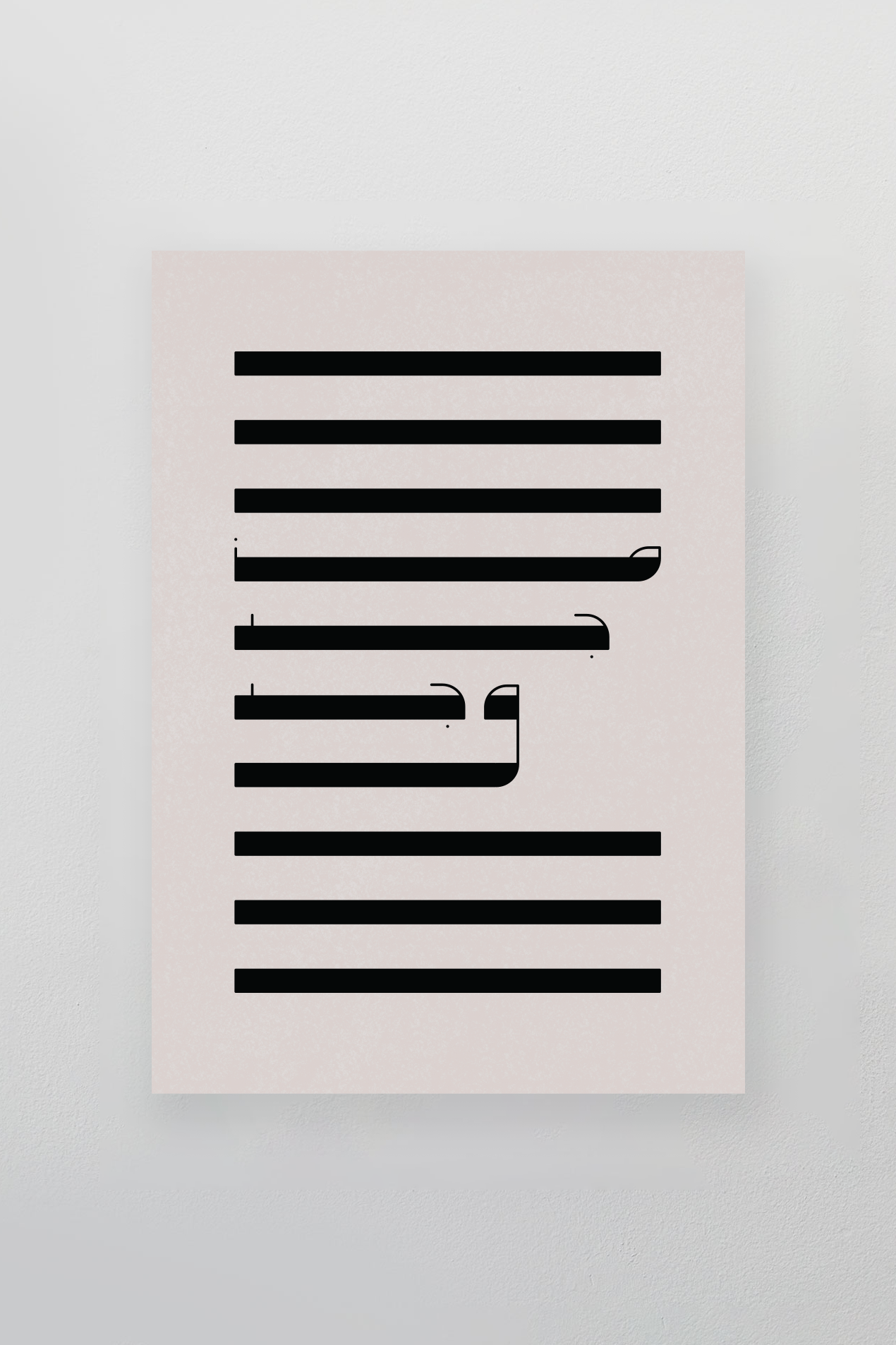 Wajad من جدَّ وَجد • Wall Art