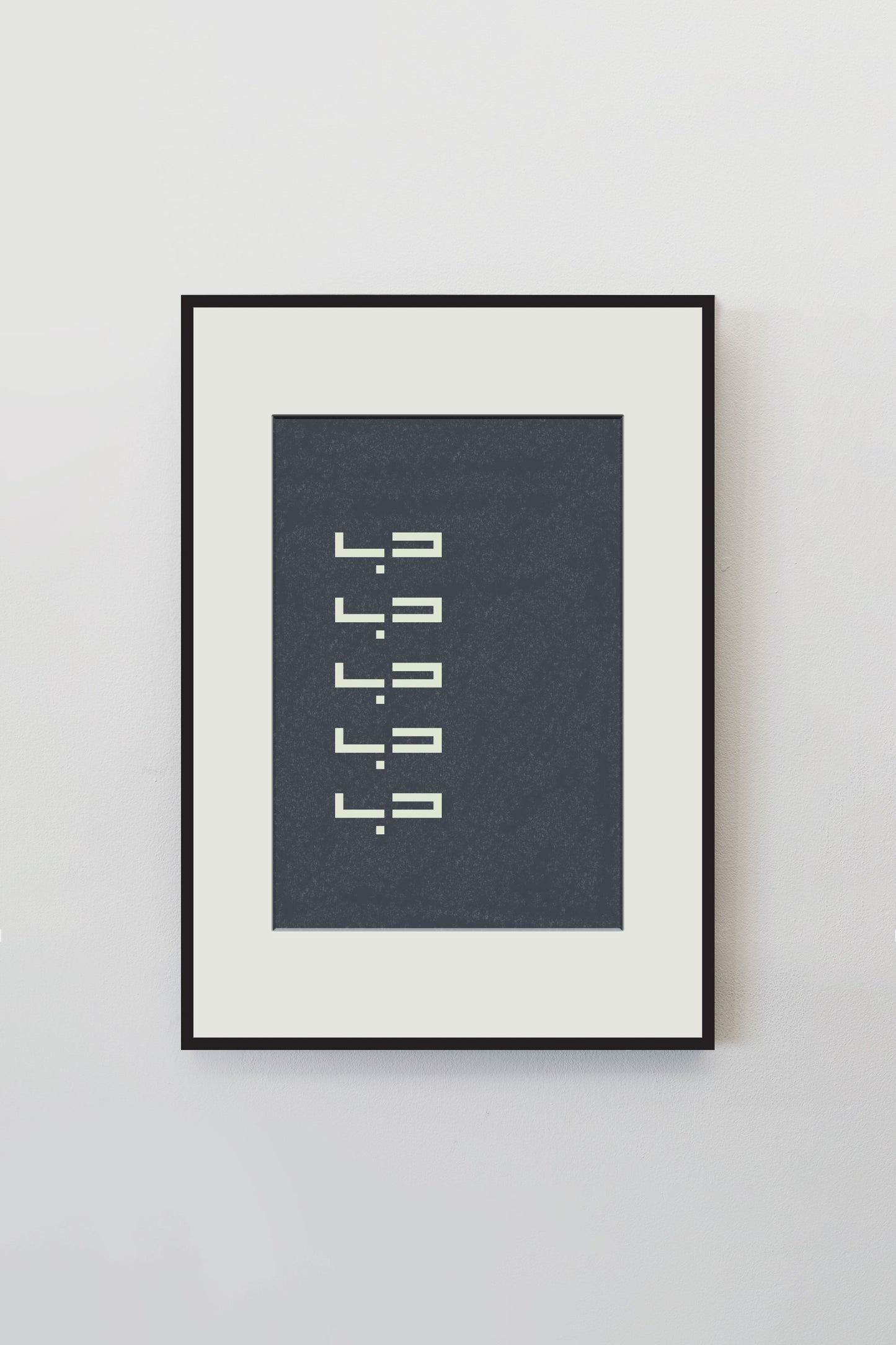 Hubb حب • Wall Art