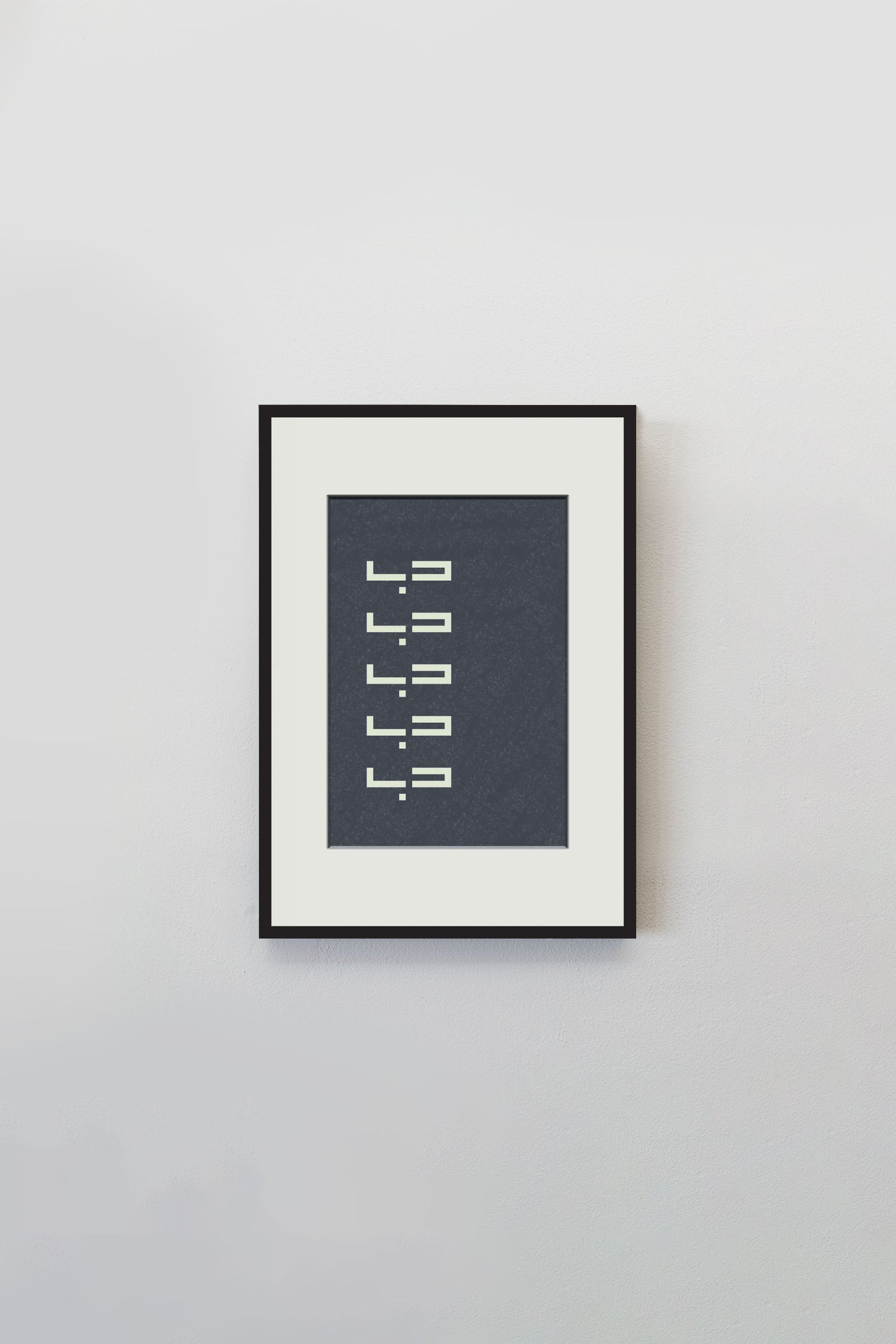Hubb حب • Wall Art