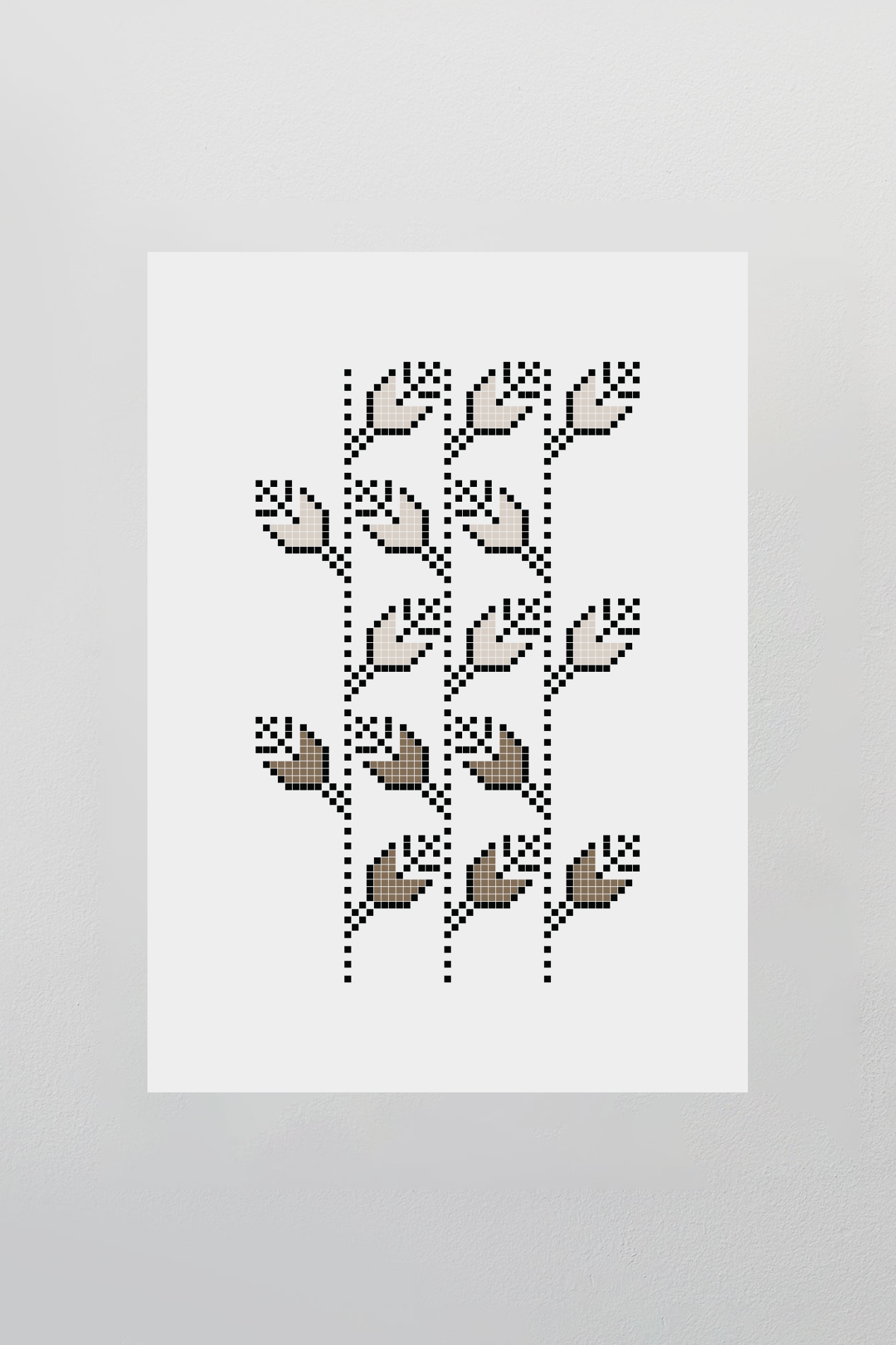 Sunbuleh سنبلة • Wall Art