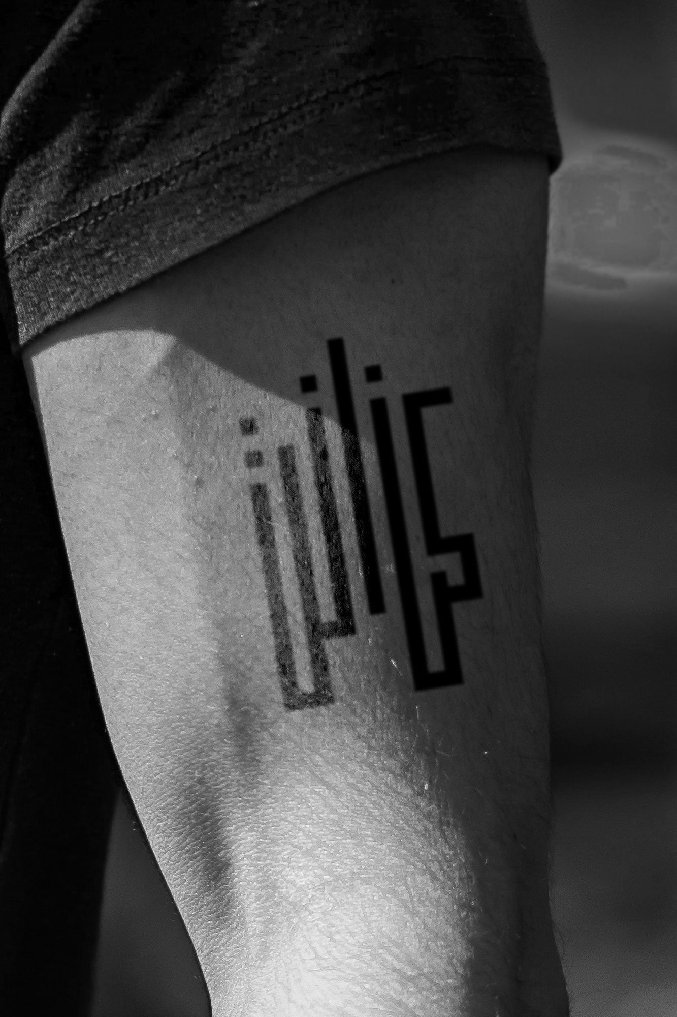 Kun Ant كن انت • Digital Tattoo File